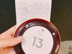 -喜茶(深圳福田星河COCO Park店)