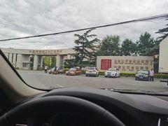 -中国北方国际射击场