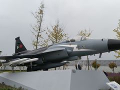 -成飞公园