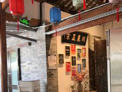 -院8里·少城记忆老川菜(宽窄巷子店)