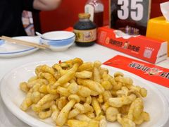 -簋街仔仔小龙虾(总店)
