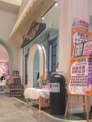 -奈尔宝家庭中心·亲子餐厅(华采天地店)