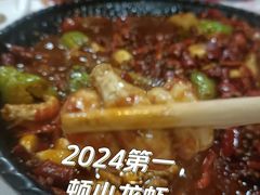 -羊家胡同·龙虾烧烤火锅(龙汇路店)