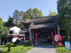 -蜀大侠·侠客印象(园林博物馆店)