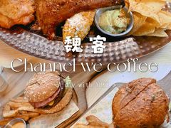 -魏客咖啡(中铁中心店)