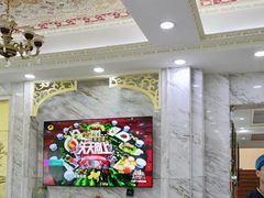 -老毛手抓·盐池滩羊非遗手抓(宁夏总店)