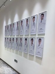 -Dr.U博士医疗美容医院