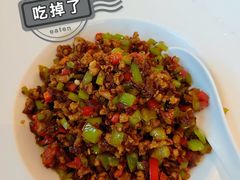 黑三剁-云腾食府·云南菜
