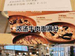 -Wagas沃歌斯(武汉恒隆广场店)