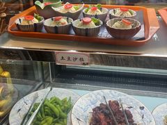 -松子料理(亮马桥店)
