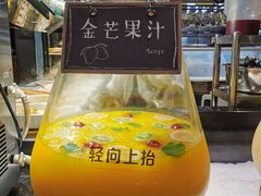 -盛江山自助料理(太原街万达店)