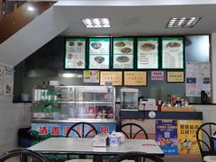 -清香源清真牛肉拉面(文化宫店)