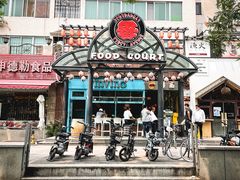 -拉面莊夢語＆中华料理八椿