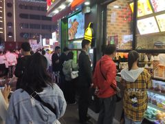 门面-蕃坊酥小蒙牛肉饼(怀远市场店)