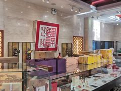 -御茶膳房皇家糕点博物馆(北京首店)