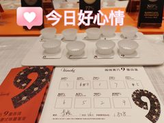 -北京柏悦酒店·锦庭餐厅Dining Room