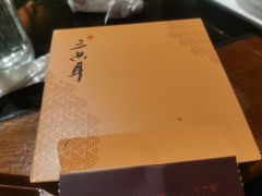 -三只耳火锅(宽窄巷子店)