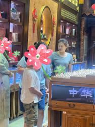 -子佩集(厦门店)