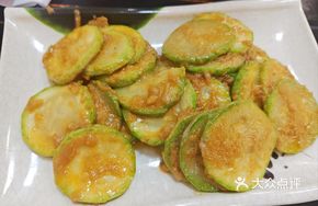 Golden Sand Cucumber