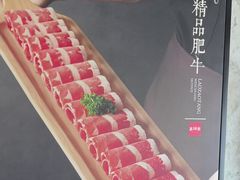 -老灶堂文创火锅(文艺路店)