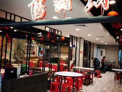-舊街坊茶楼(市二宫店)