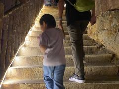 -遂昌金矿国家矿山公园