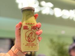 -鹤茶野所(上海首店)