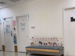 -美联众合动物医院·24h京西诊疗中心
