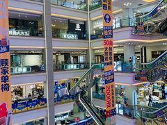 -红星美凯龙(北京北四环店)