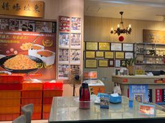 -巽寮印象美食部落餐厅·海鲜·地方特色菜(惠州体验店)
