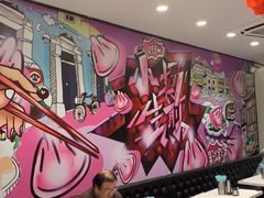 -小杨生煎(龙之梦购物中心店)