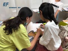 -英孚教育青少儿英语(长宁来福士中心)