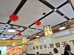 -穆得·老周家牛肉烧饼(普利街店)