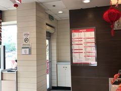 -麦当劳(长乐西洋南路得来速店)