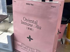 -金鹰国际购物中心(江都店)