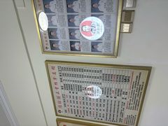 -张钰强中医正骨推拿连锁(宝安中心店)