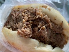 -老西关黄老太牛肉烧饼