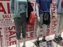 -优衣库(上海正大广场店)