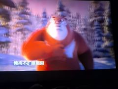 -北京英嘉国际影城(金源CINITY店)