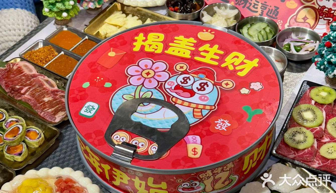 在南宁N刷的烤肉店!!!新年大拼盘便靓正啊