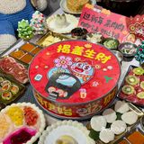 在南宁N刷的烤肉店!!!新年大拼盘便靓正啊