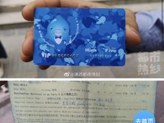 -海帆亲子游泳(茂业中心)