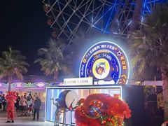 -三亚海昌梦幻海洋不夜城