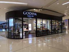 门面-GODIVA(国际金融中心店)
