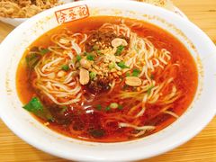 -余丞记川渝面馆(云峰店)