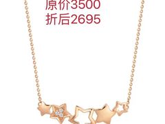 -巴黎春天(浦建店)