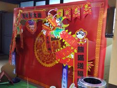-华美国际影城(旧宫永辉店)