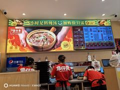-华记煲仔华·煲仔饭(人和店)