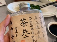 -潮府馆·非遗潮州菜·港式点心(世纪公园店)