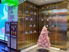 -奈雪的茶(湖滨银泰in77C区PRO店)